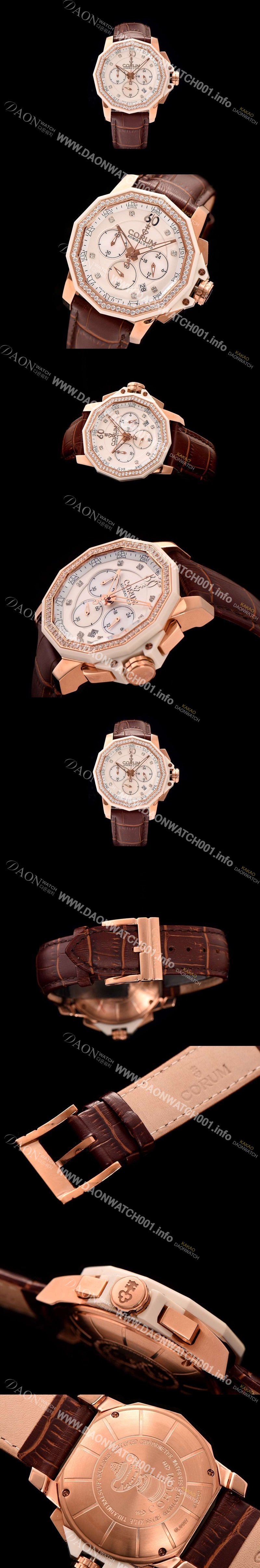 SA급 코럼 남성용 애드머를스 컵 크로노 화이트다이얼 COR010 xx