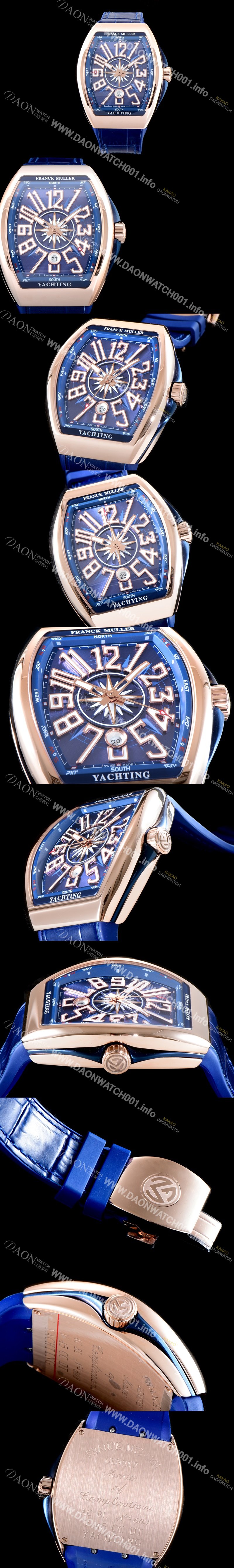 SA급 프랭크 뮬러 남성용 마스터 컴플리케이션 V45 SC DT YACHTING 5N 뱅가드 요팅!! 고급스러운 18K로즈골드 케이스 블루 다이얼 스위스 ETA 2824-A2오토매틱 FRA0401 xx