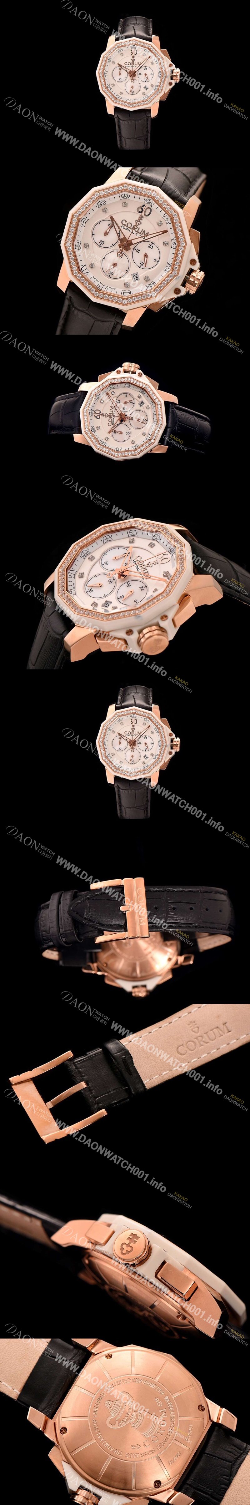 SA급 코럼 남성용 애드머를스 컵 크로노 화이트다이얼 COR011 xx