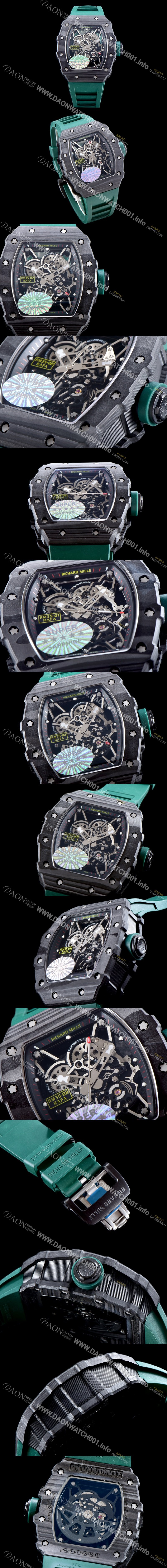 SA급 리차드밀레 남성용 라파엘 나달 RM35-02 100% 포지드 카본 케이스 스켈레톤 다이얼 오토매틱 무브먼트 RIC0220 xx