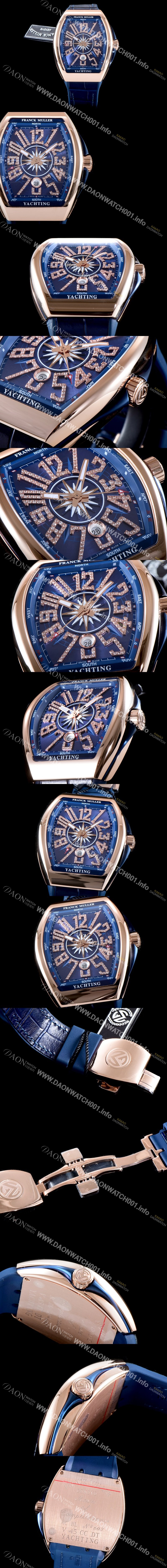 SA급 프랭크 뮬러 남성용 마스터 컴플리케이션 V45 SC DT YACHTING 5N 뱅가드 요팅!! 고급스러운 18K로즈골드 케이스 블루 다이얼 스위스 ETA 2824-A2오토매틱 FRA0450 xx