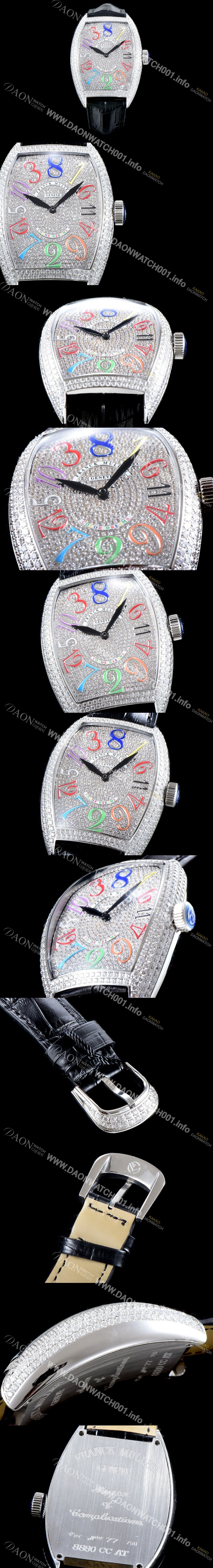 SA급 프랭크 뮬러 남성용 크레이지 아워스 8880 CH COL DRM