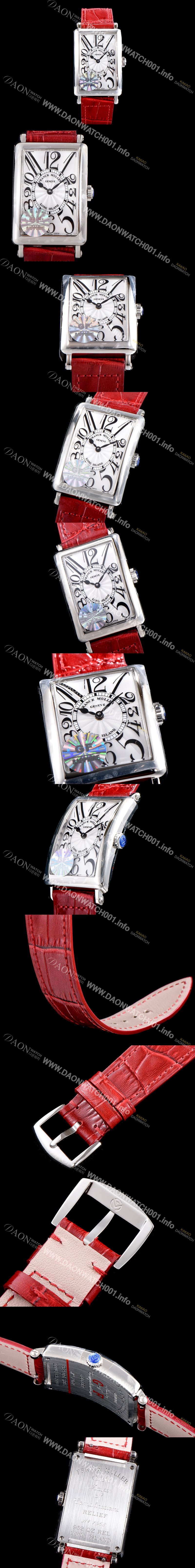 SA급 프랭크뮬러 여성용 롱아일렌드 952 QZ 컬력션 화이트 썬더스트 다이얼 스위스 쿼츠 무브먼트 FRA0431 xx