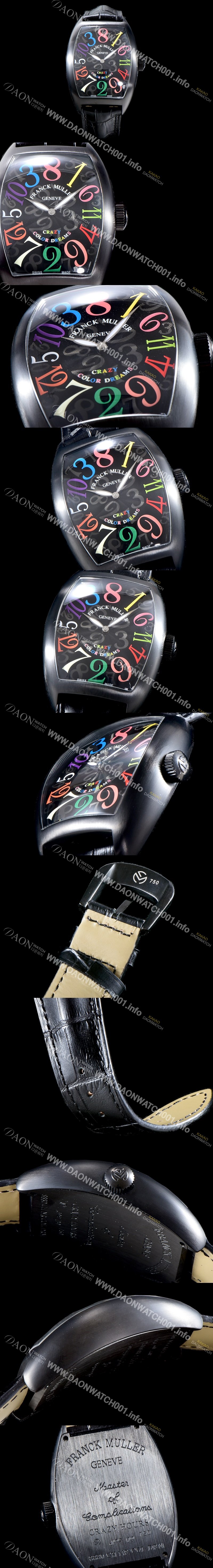 SA급 프랭크 뮬러 남성용 크레이지 아워스 8880 CH NR COL DRM