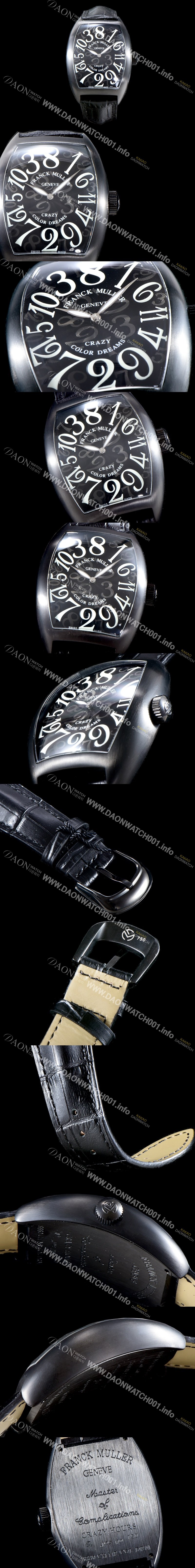 SA급 프랭크 뮬러 남성용 크레이지 아워스 8880 CH NR