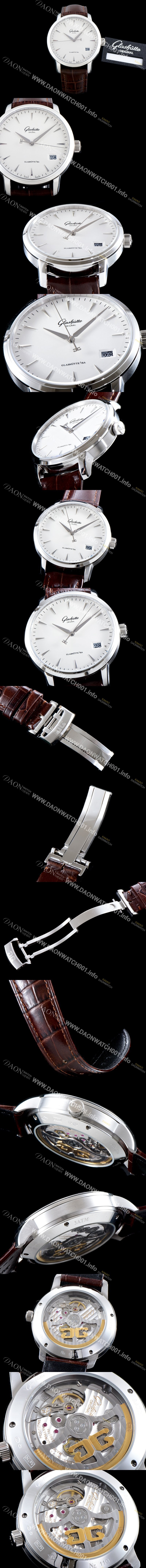 SA급 글라슈테 오리지날 남성용 세나토 1-36-03-01-02-30