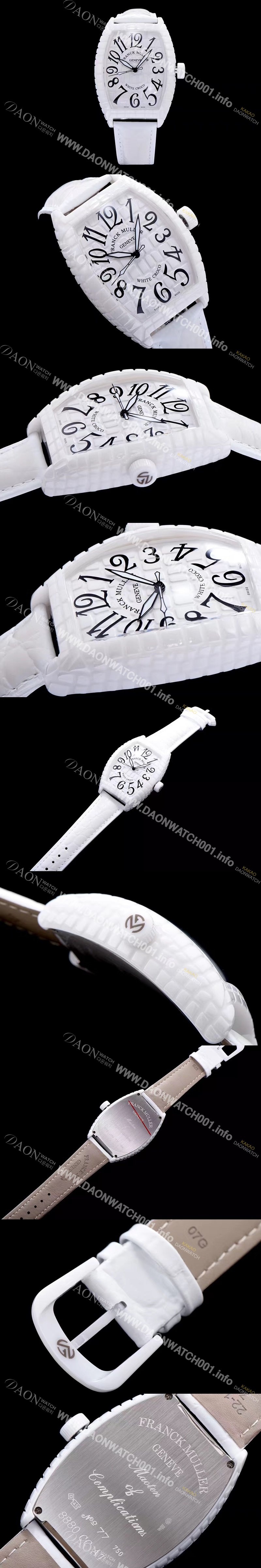 SA급 프랭크뮬러 남성용 화이트 크로코 화이트 세라믹 화이트 다이얼 화이트 레더 스트랩 FRA0401 xx