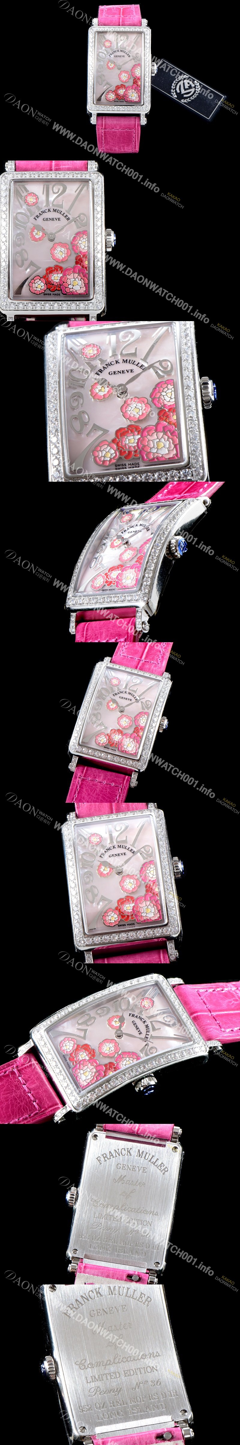 SA급 프랭크뮬러 여성용 롱아일렌드 952 QZ ORC D 1R 컬력션 최상급 퀄리티의 쥬얼셋팅 케이스 마더 오브 펄 다이얼 스위스 쿼츠 무브먼트 FRA0410 xx