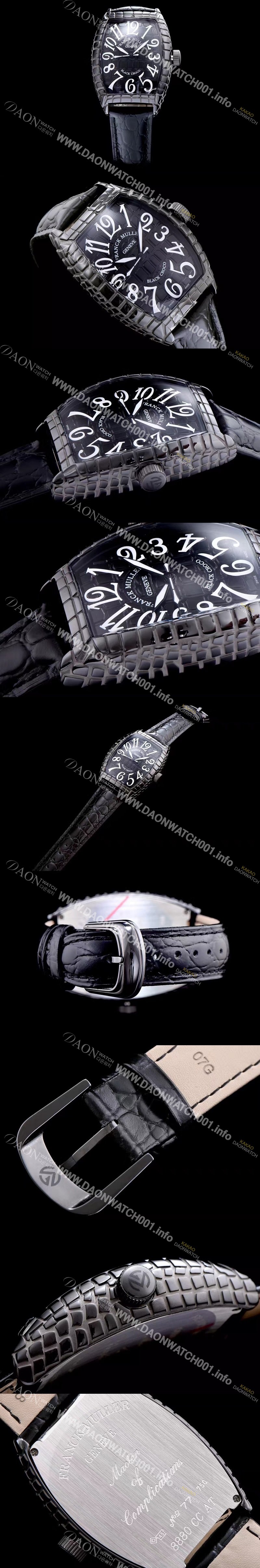 SA급 프랭크뮬러 남성용 블랙 크로코 블랙 세라믹 블랙 다이얼 블랙 레더 스트랩 FRA0405 xx