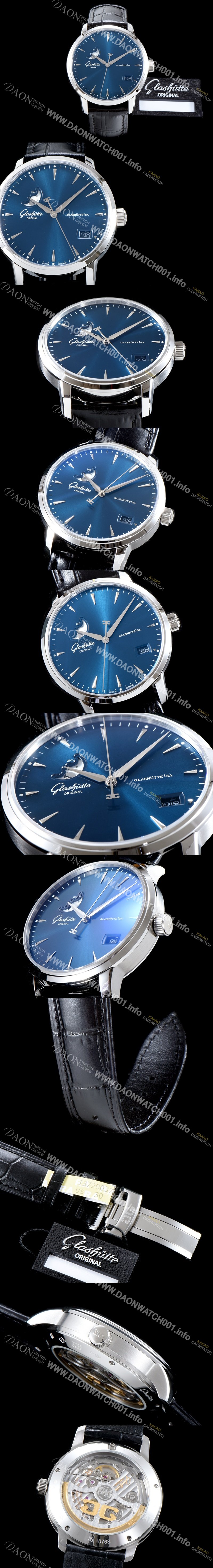 SA급 글라슈테 오리지날 남성용 세나토 1-36-04-04-02-50 클래식 문페이즈 up!! 블루 다이얼 (기계식 자동)오토매틱 무브먼트 GLA4212 xx