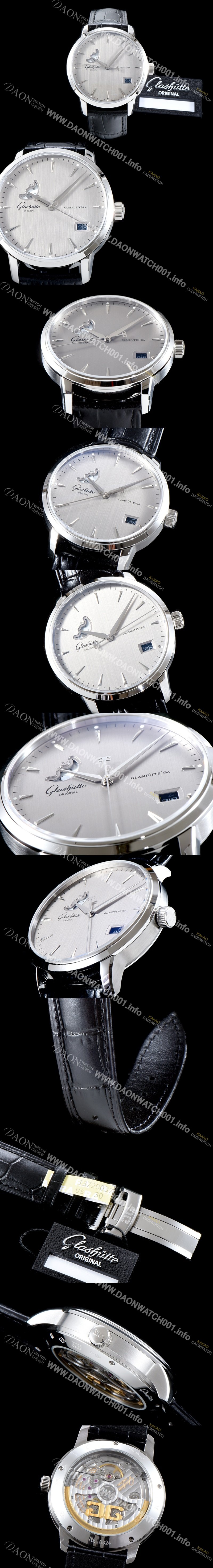 SA급 글라슈테 오리지날 남성용 세나토 1-36-04-03-02-02 클래식 문페이즈 up!! 브라운 다이얼 (기계식 자동) 오토매틱 무브먼트 GLA4214 xx