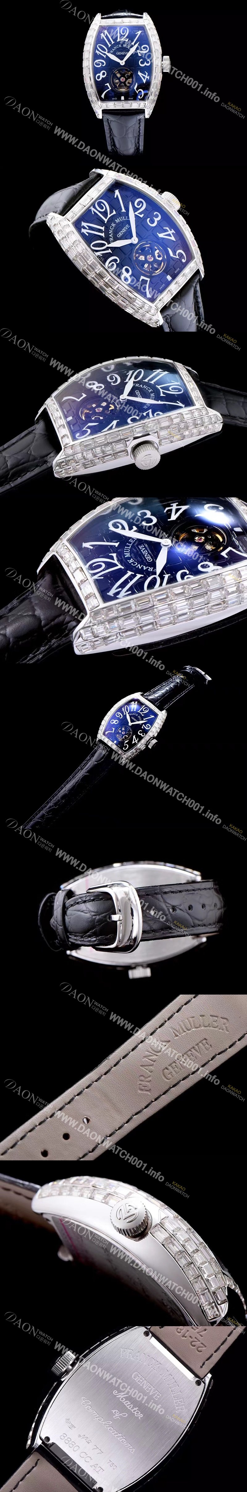 SA급 프랭크뮬러 남성용 커벡스 블랙 다이얼 오토매틱 무브먼트 FRA0442 xx