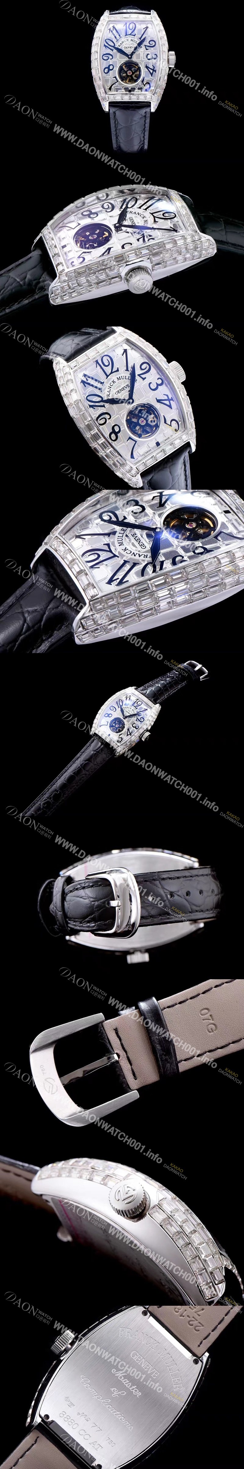 SA급 프랭크뮬러 남성용 커벡스 화이트 다이얼 오토매틱 무브먼트 FRA0444 xx