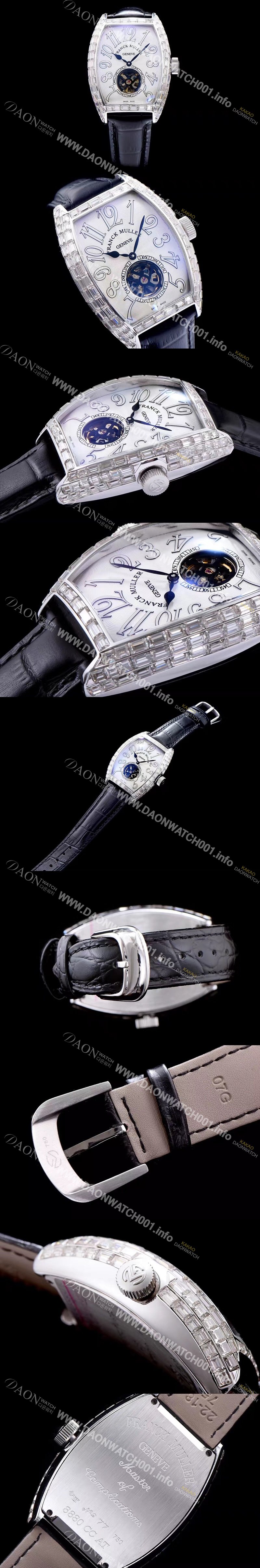 SA급 프랭크뮬러 남성용 커벡스 화이트 다이얼 오토매틱 무브먼트 FRA0400 xx