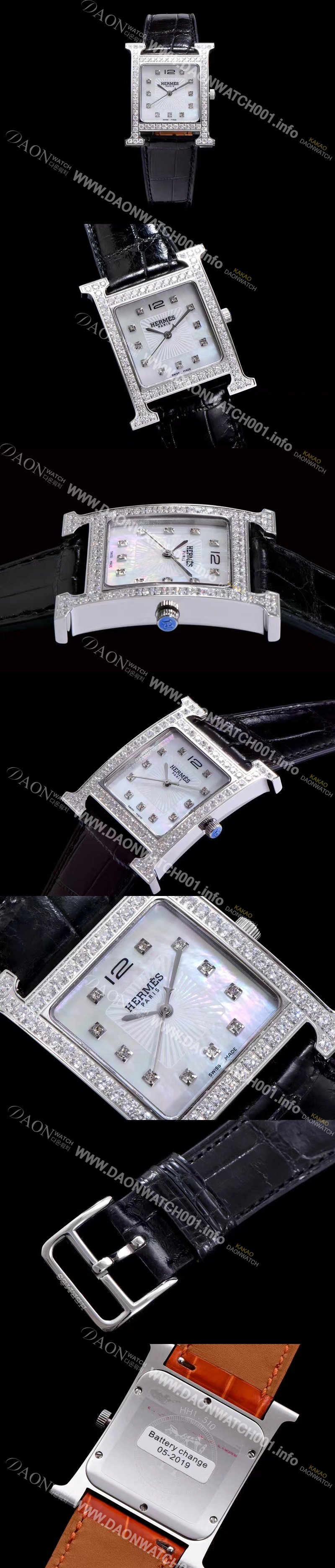 SA급 에르메스 남성용 H아워 036793WW00 화이트 다이얼 춰츠 무브먼트 HEM4204 xx