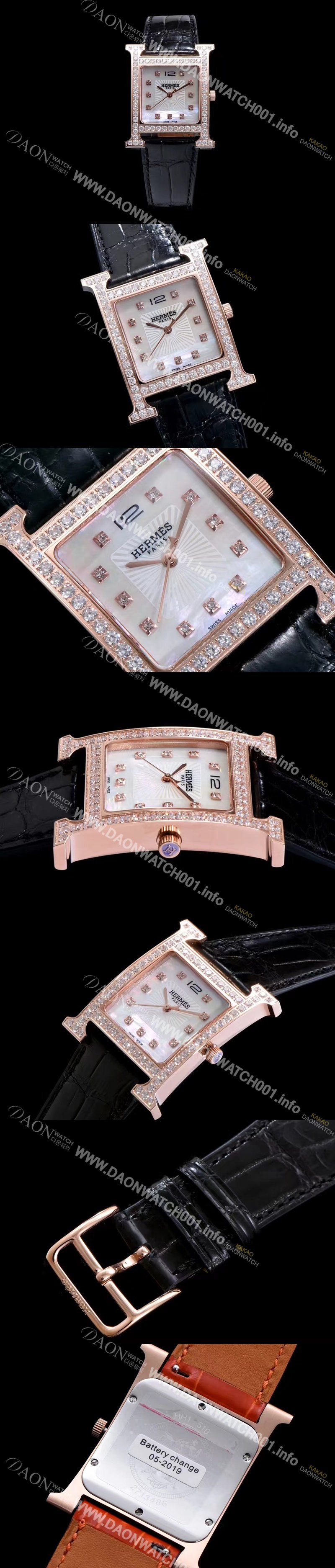 SA급 에르메스 남성용 H아워 036785WW00 화이트 다이얼 춰츠 무브먼트 HEM4202 xx