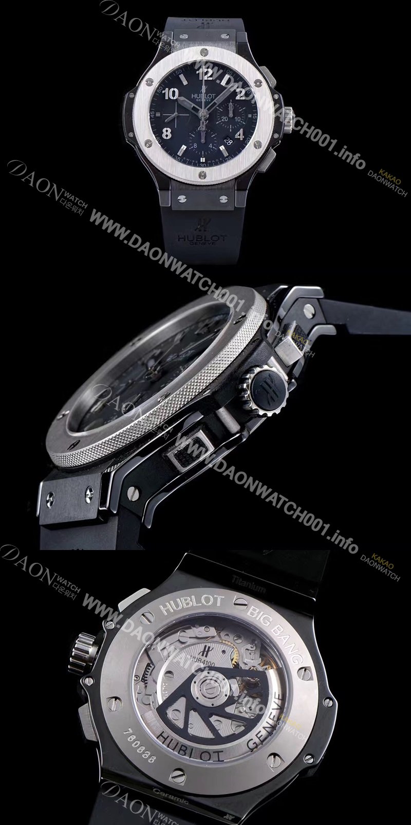 SA급 휴블렛 남성용 빅뱅 301.CT.130.RX 아이스뱅 크로노그래프 플랫 블랙 메트 다이얼 오토매틱 무브먼트 HUB4142 xx
