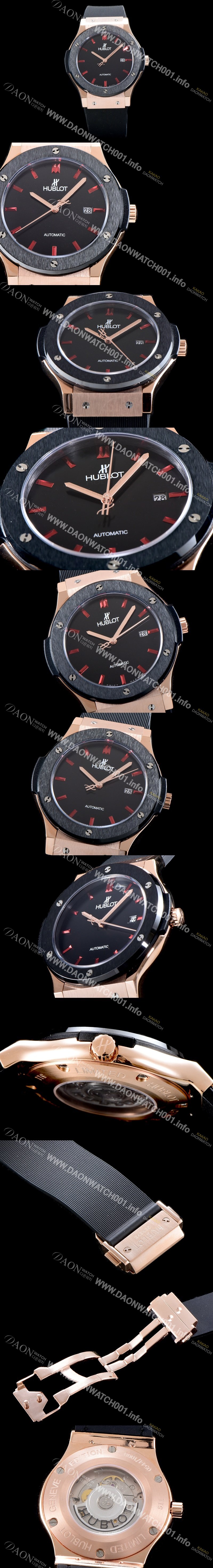 SA급 휴블렛 남성용 클레식퓨전548.CM.1170.CM