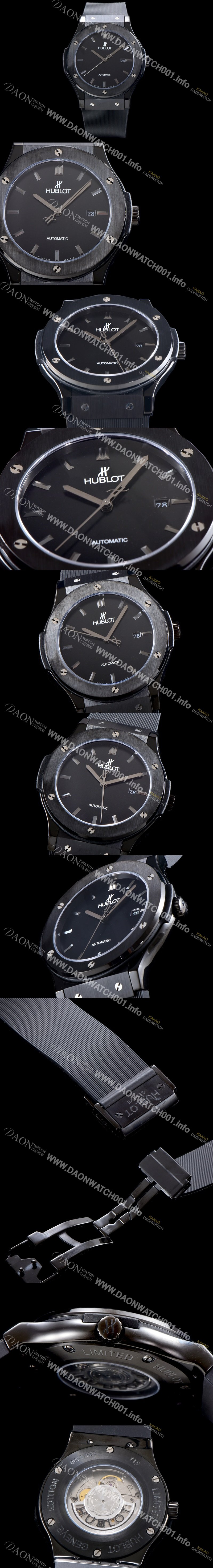 SA급 휴블렛 남성용 클레식 퓨전 548.CM.1170.CM