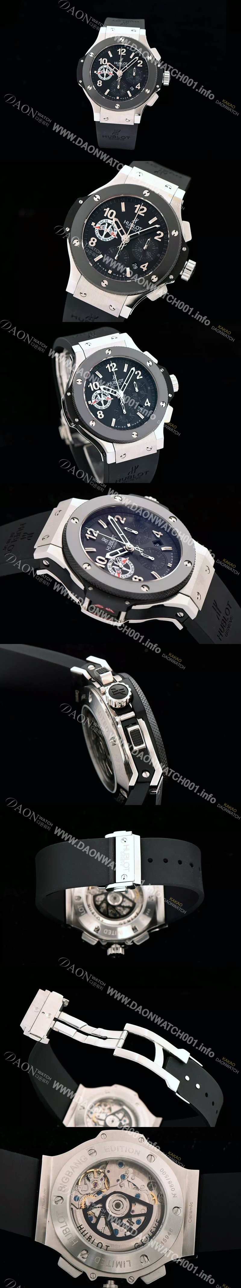 SA급 휴블렛 남성용 빅뱅 44mm 스틸 세라믹 버전 블랙다이얼 HUB0401 xx