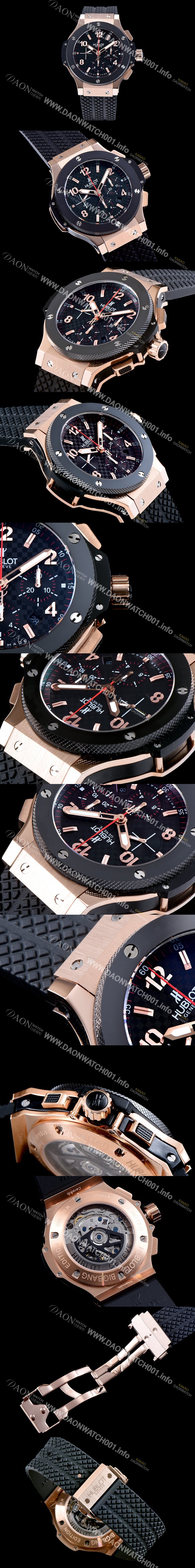 SA급 위블로 남성용 빅뱅 블랙 다이얼 오토매틱 무브먼트 HUB0454 xx