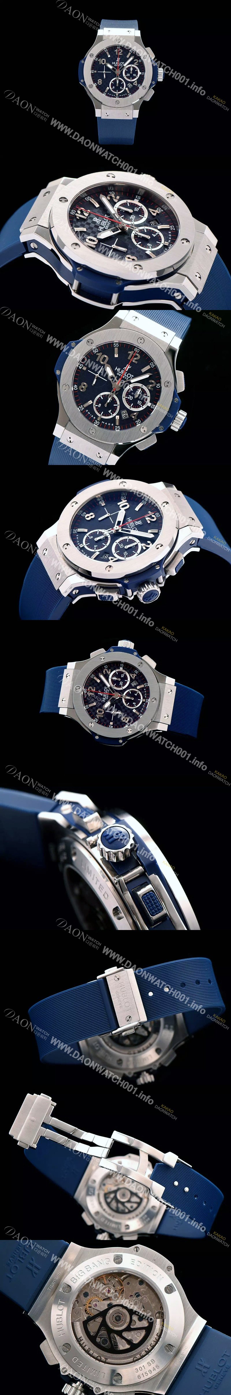 SA급  휴블렛 남성용 빅뱅 리미티드 에디션 블루다이얼 44mm HUB0413 xx