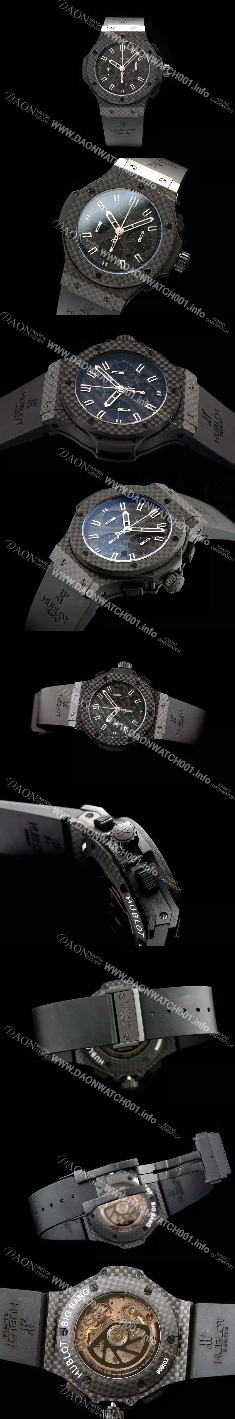 SA급 휴블렛 남성용 빅뱅 올 블랙다이얼 카본 44mm HUB0425 xx