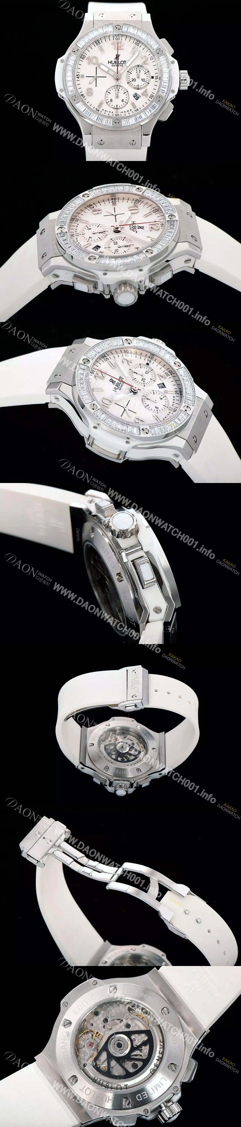 SA급 휴블렛 남성용 빅뱅 에볼루션 다이아몬드 버젼 화이트다이얼 HUB4200 xx