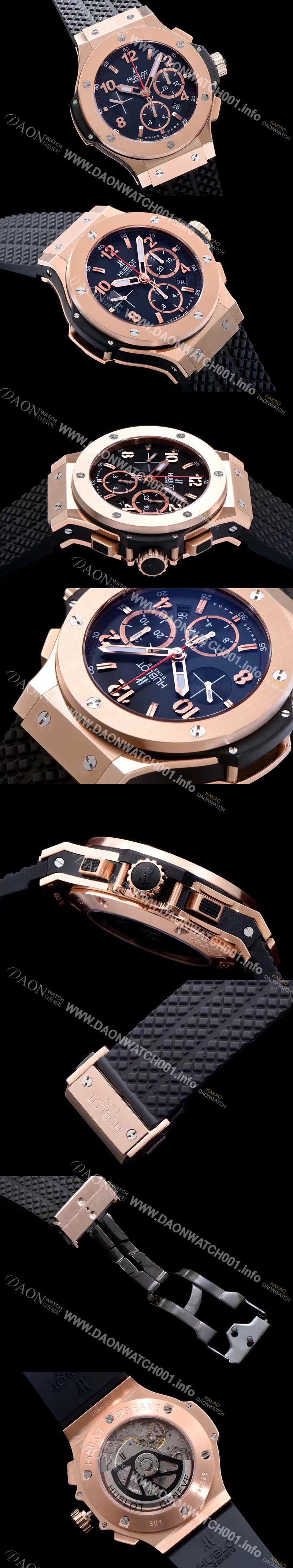 SA급 위블로 남성용 빅뱅 블랙 다이얼 오토매틱 무브먼트 HUB0400 xx