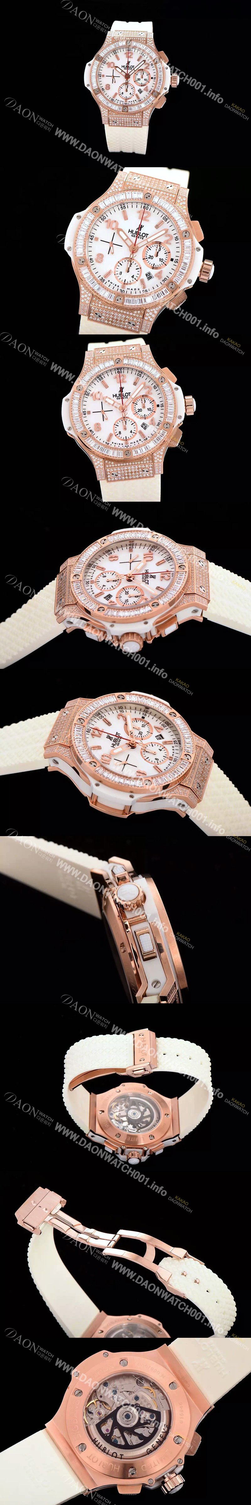 SA급 휴블렛 남성용 빅뱅 화이트골드 다이아몬드 퍼펙트버젼 화이트다이얼 HUB0401 xx