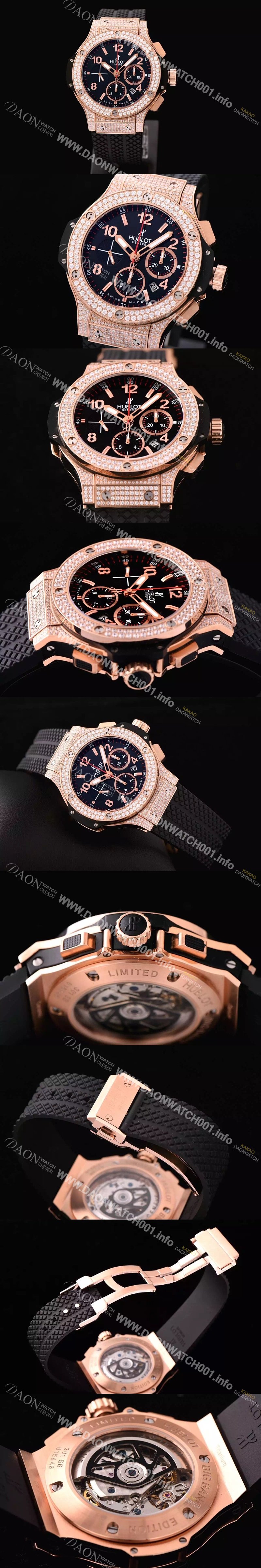 SA급 휴블렛 남성용 빅뱅 블랙 다이얼 오토매틱 무브먼트 HUB0405 xx