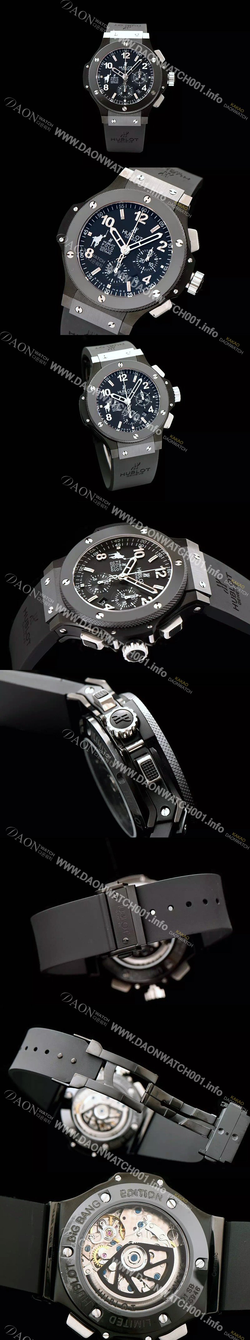 SA급 휴블렛 남성용 빅뱅 폴로 골드 컵 블랙 다이얼 HUB0422 xx