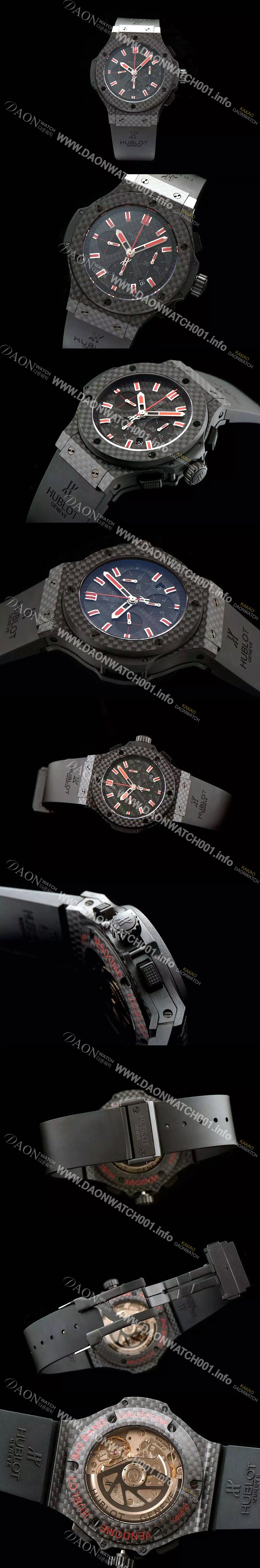 SA급 위블로 남성용 빅뱅 블랙 다이얼 오토매틱 무브먼트 HUB0400 xx