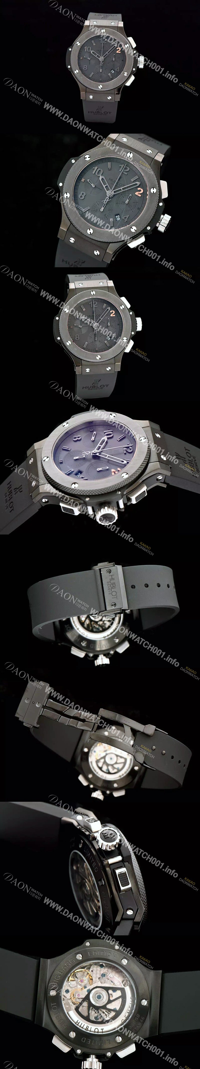 SA급 휴블렛 남성용 빅뱅 올블랙 44mm 아워 글라스 템퍼스 블랙다이얼 HUB0441 xx