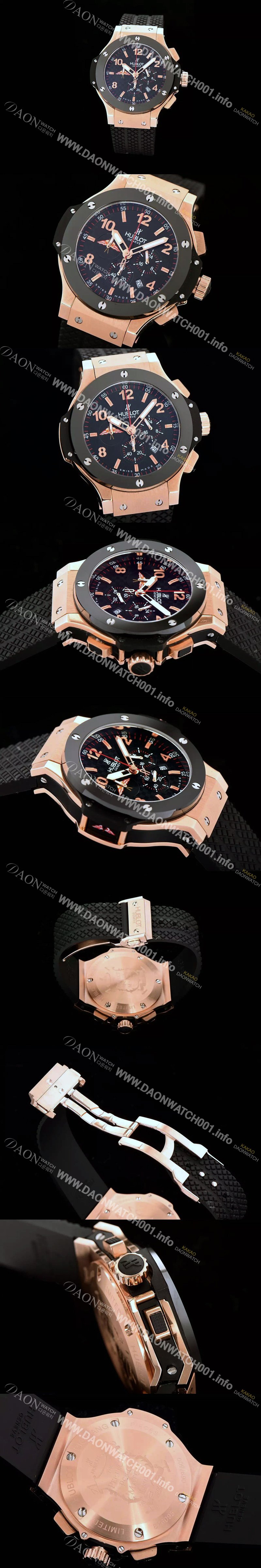 SA급 휴블렛 남여공용 빅뱅 에볼루션 쿼츠 41mm 버젼 블랙다이얼 HUB4204 xx