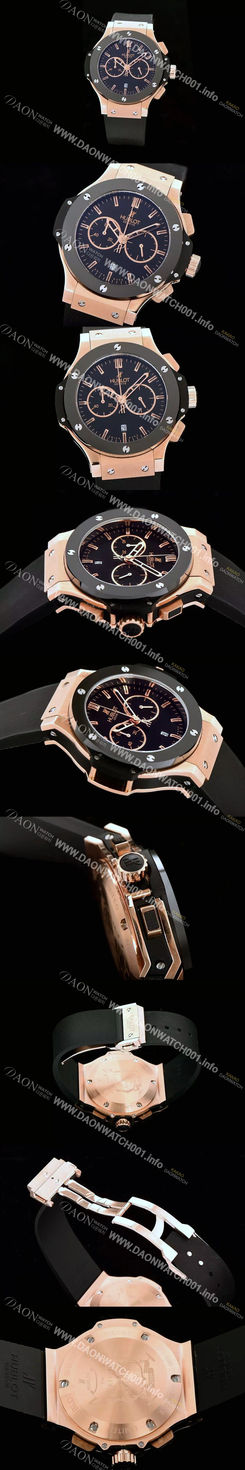 SA급 휴블렛 남성용 위블로 빅뱅 리미티드 에디션 쿼츠 42mm 블랙다이얼 HUB4210 xx