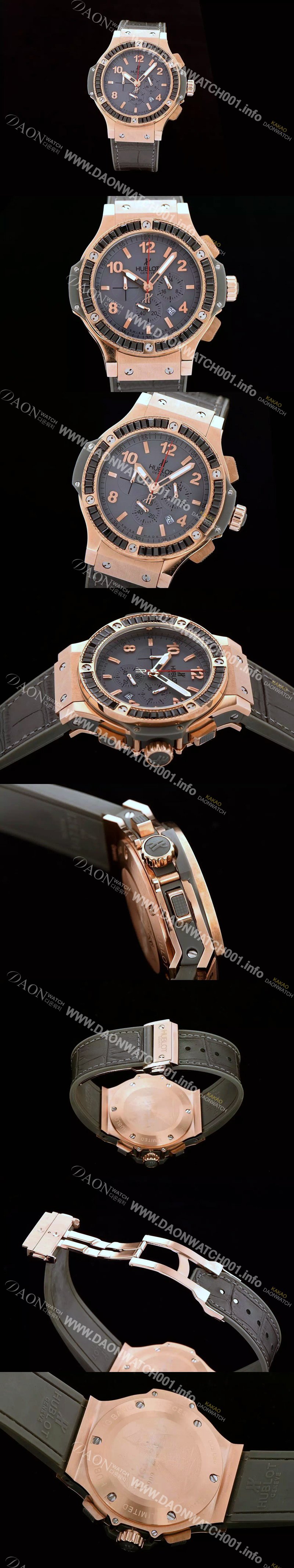 SA급 휴블렛 남성용 빅뱅 에볼루션 쿼츠 다이아몬드 버젼 그레이다이얼 HUB0442 xx