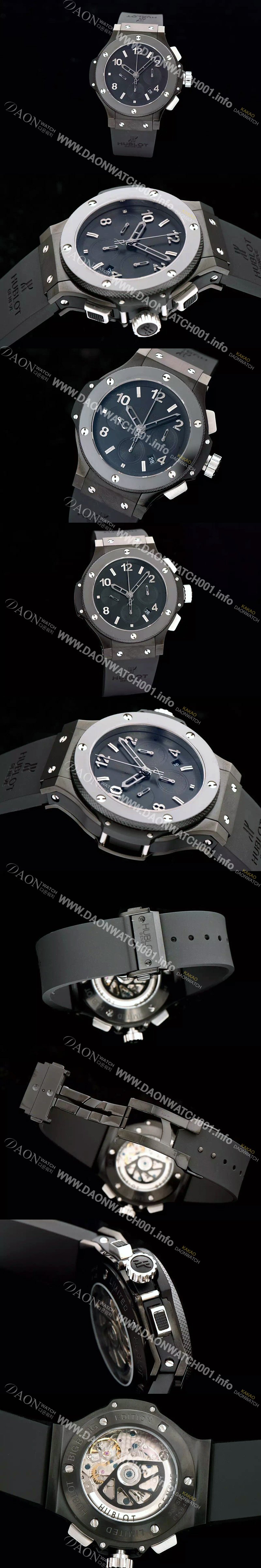 SA급 휴블렛 남성용 빅뱅 블랙다이얼 세라믹 44mm HUB0440 xx