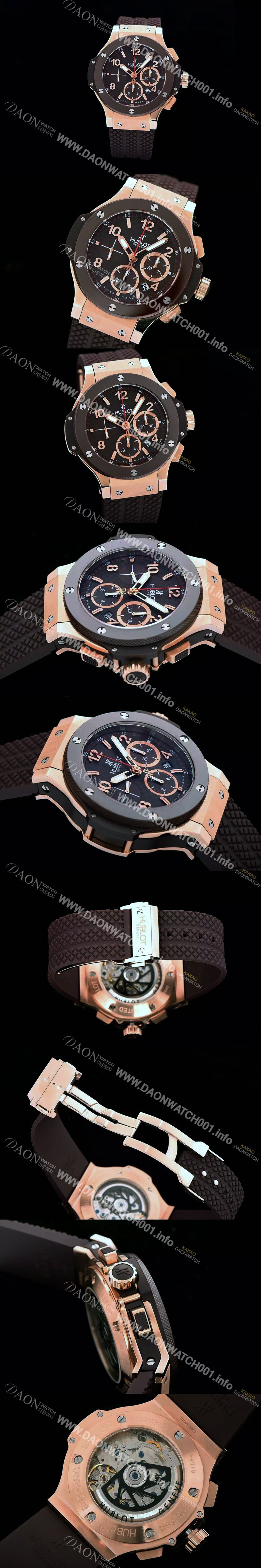 SA급 휴블렛 남성용 빅뱅 세라믹 골드 44mm 블랙다이얼 HUB0400 xx