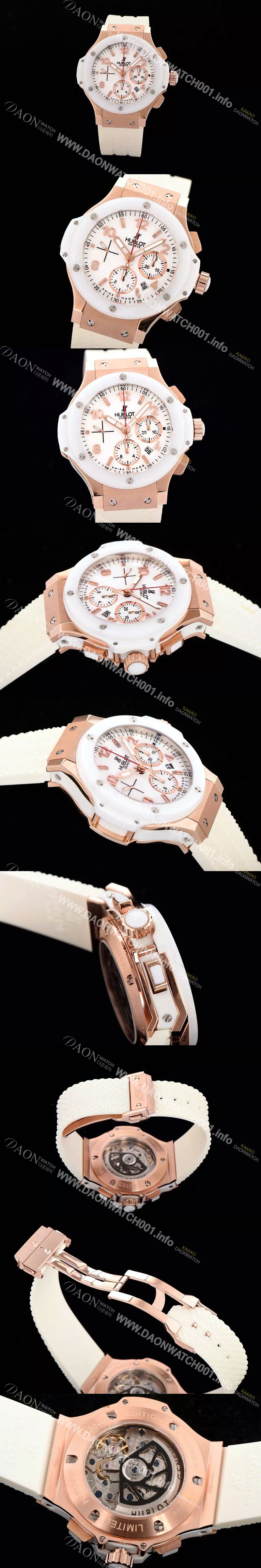 SA급 휴블렛 남성용 빅뱅 화이트 세라믹 울티메이트 에디션 화이트다이얼 HUB4211 xx