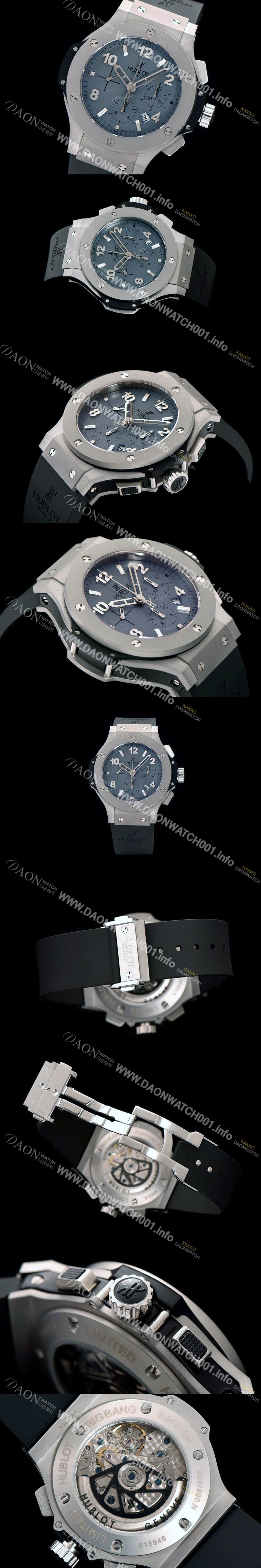 SA급 휴블렛 남성용 빅뱅 블루 다이얼 오토매틱 HUB0400 xx