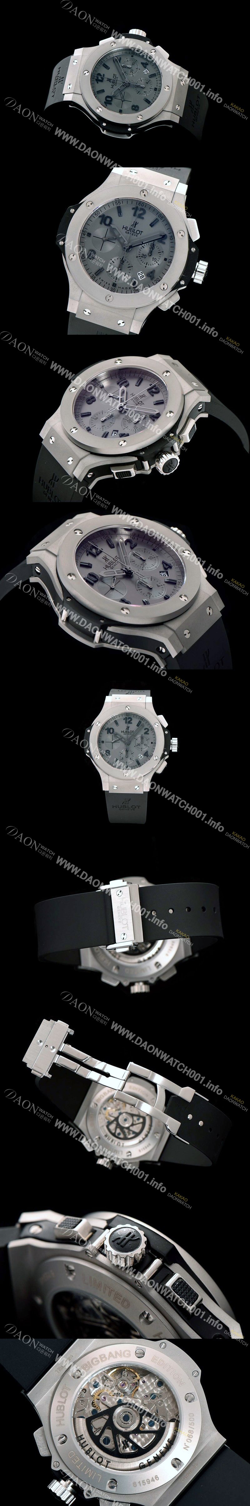 SA급 휴블렛 남성용 빅뱅 그레이 다이얼 오토매틱 HUB0410 xx