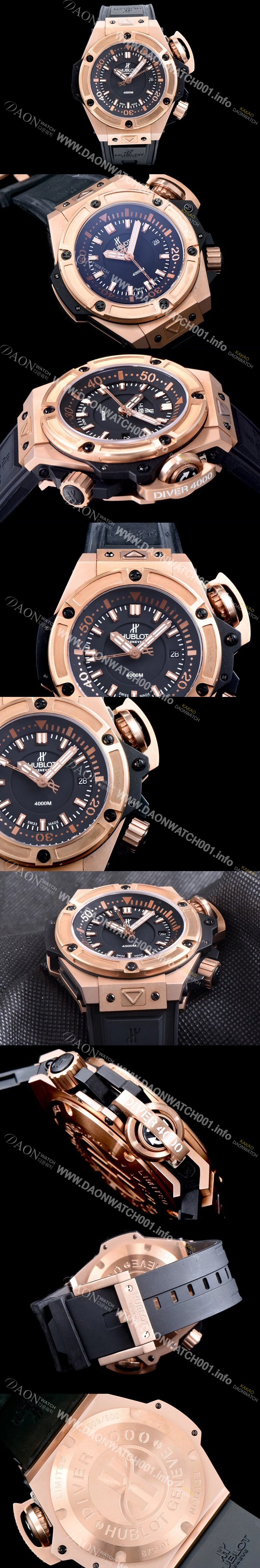 SA급 휴블렛 남성용 빅뱅 킹파워 731.OX.1170.RX 최고급형 퍼펙트버젼 오셔노그래픽 4000 18k 로즈골드 블랙 다이얼 오토매틱 무브먼트 HUB0410 xx