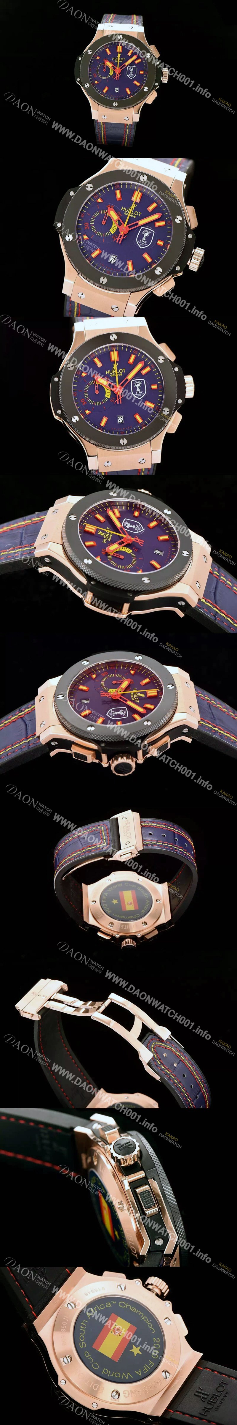 SA급 휴블렛 남성용 빅뱅 2010 남아공월드컵 FIFA 오토매틱 버젼 블랙다이얼 HUB4214 xx