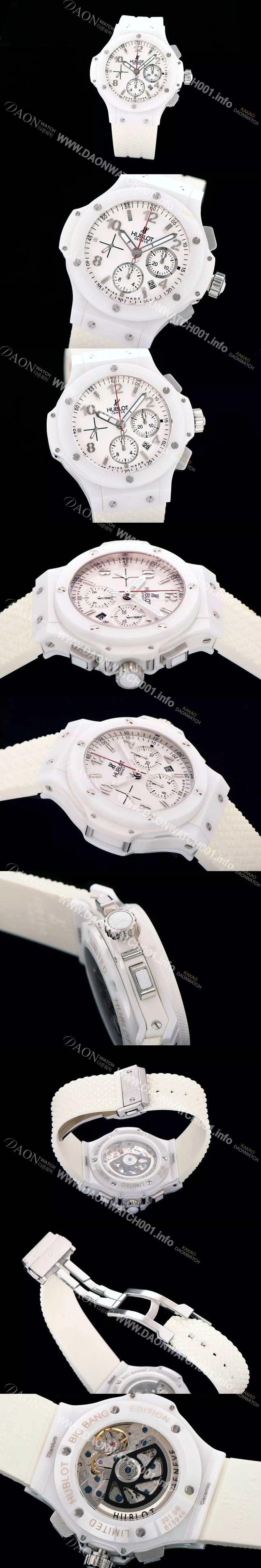 SA급 휴블렛 남성용 빅뱅 화이트 세라믹 울티메이트 에디션 화이트다이얼 HUB4213 xx