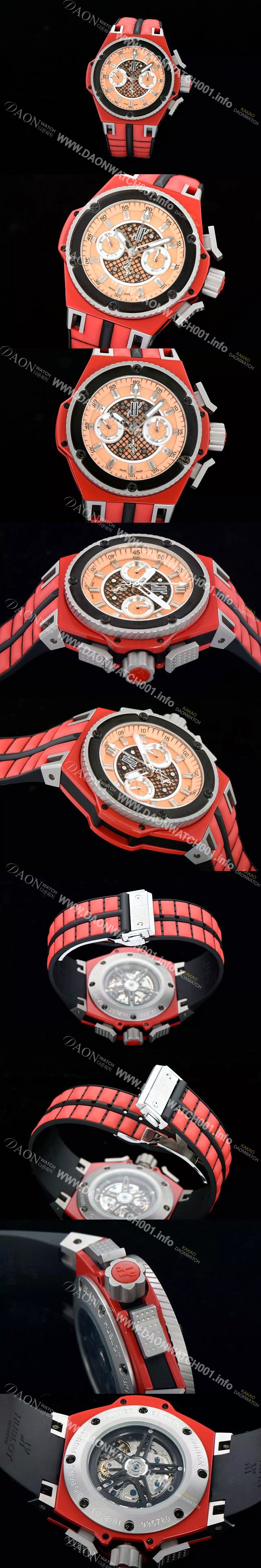 SA급 휴블렛 남성용 빅뱅 페라리 에디션 골드다이얼 HUB4202 xx