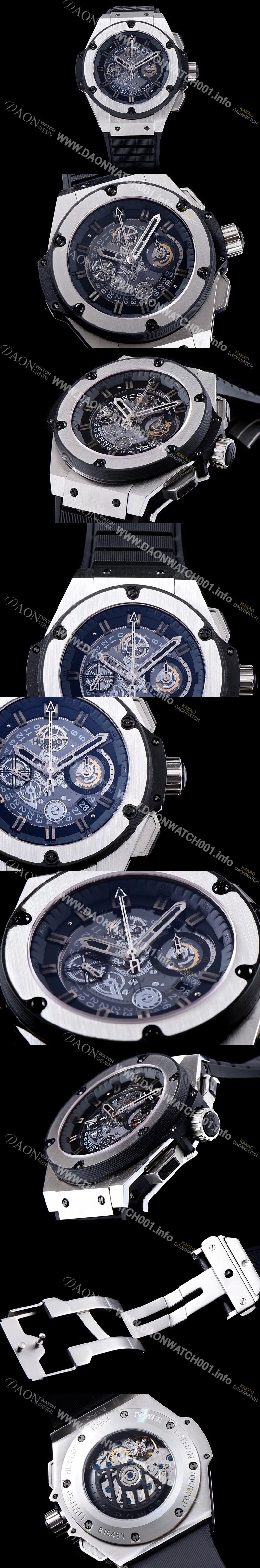 SA급 휴블렛 남성용 킹파워 리미티드 에디션 45mm HUB0410 xx