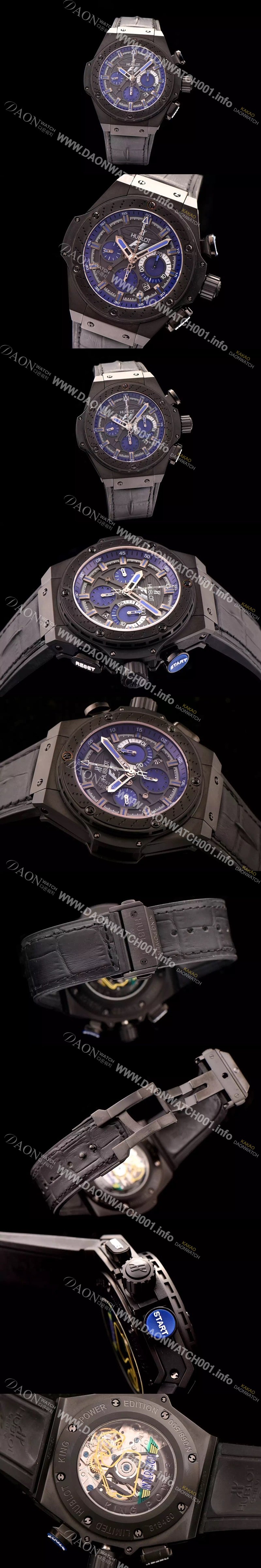 SA급 휴블렛 남성용 빅뱅 킹파워 F1 48mm 버전 그레이다이얼 HUB0423 xx