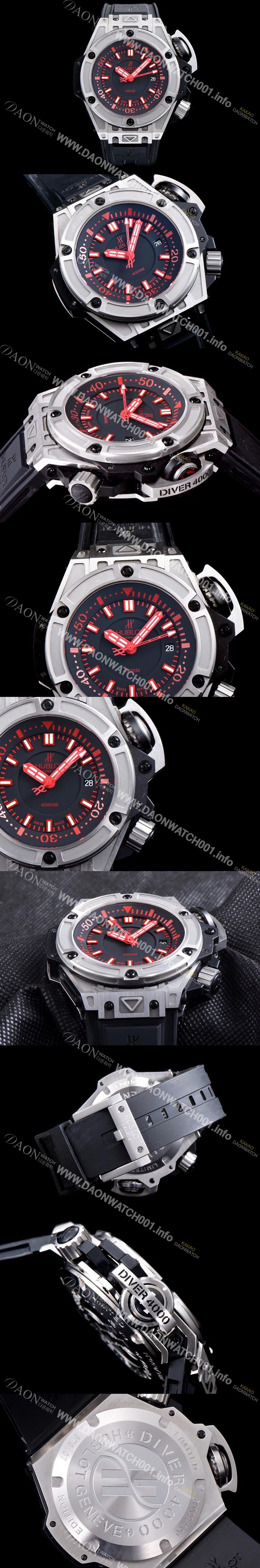 SA급 휴블렛 남성용 빅뱅 킹파워 731.NX.1190.RX 최고급형 퍼펙트버젼 오셔노그래픽 4000 블랙 다이얼 오토매틱 무브먼트 HUB0411 xx