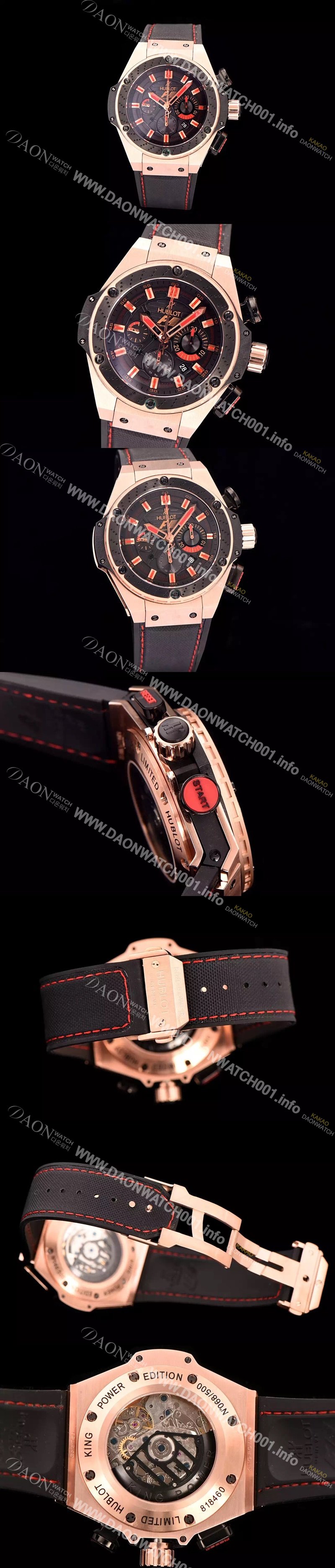 SA급 휴블렛 남성용 빅뱅 킹파워 F1 48mm 버전 블랙 다이얼 오토매틱 무브먼트 HUB0453 xx